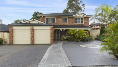 Picture of 2 Benares Court, HORSLEY NSW 2530