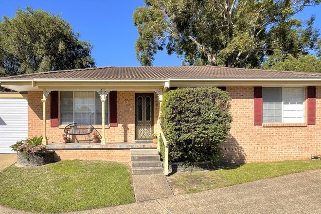 Picture of 1/7-11 Clio Street, SUTHERLAND NSW 2232