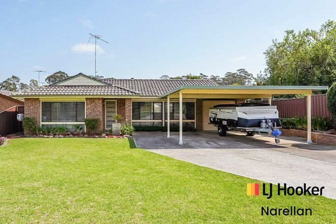 Picture of 4 Tammar Place, ST HELENS PARK NSW 2560