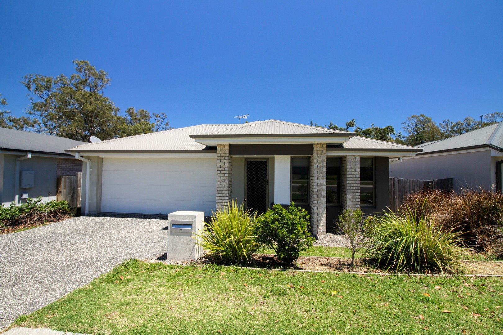 7 Hirono Close, Leichhardt QLD 4305, Image 0