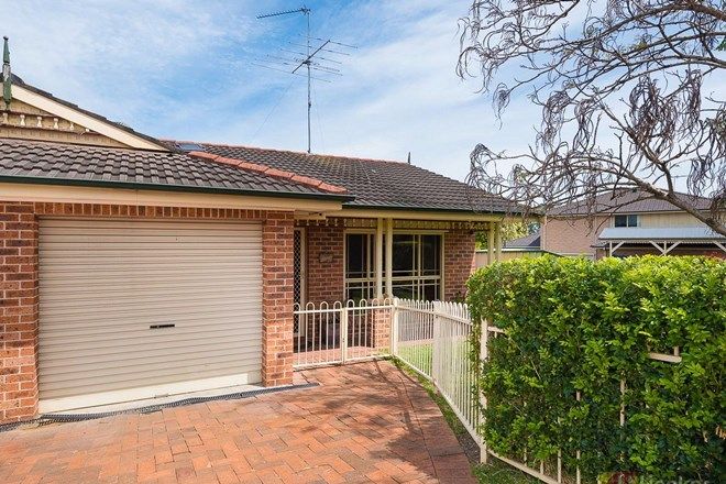 Picture of 30B Kurrajong Road, CASULA NSW 2170