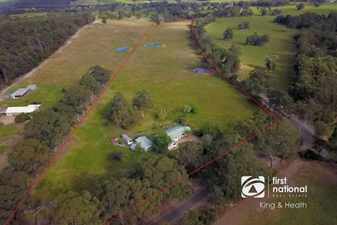 Picture of 275 Boggy Creek Road, CALULU VIC 3875