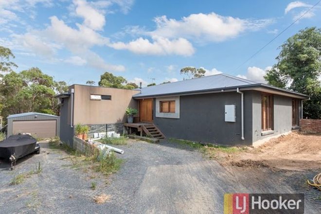 Picture of 14 Bellbird Avenue, HARKAWAY VIC 3806