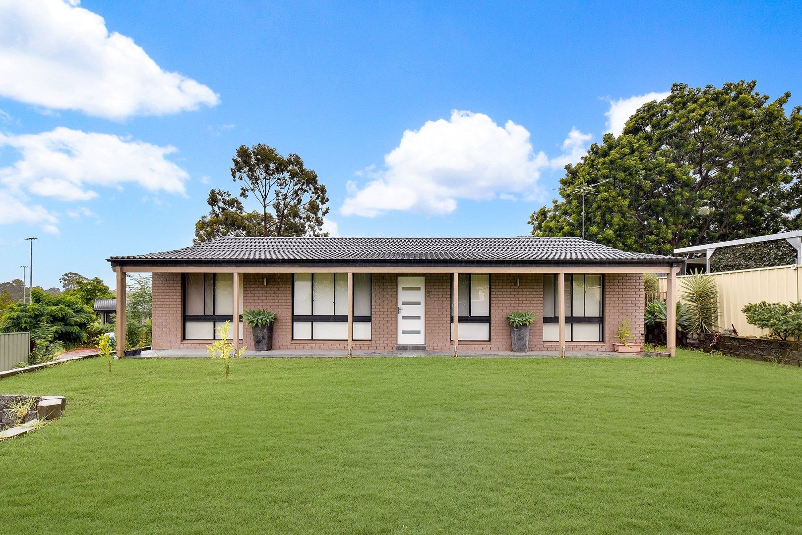 4 Claret Place, Eschol Park NSW 2558, Image 0