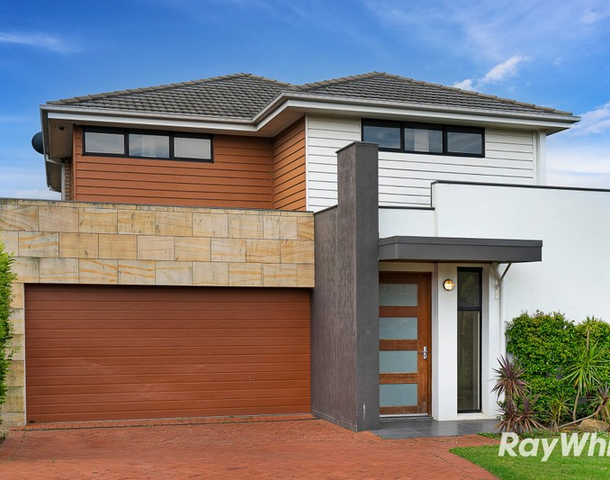 4 Whale Court, Stanhope Gardens NSW 2768