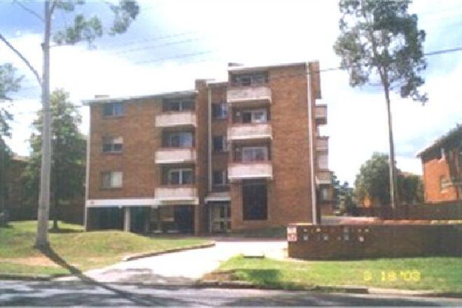 Picture of Santely Crescent, KINGSWOOD NSW 2747