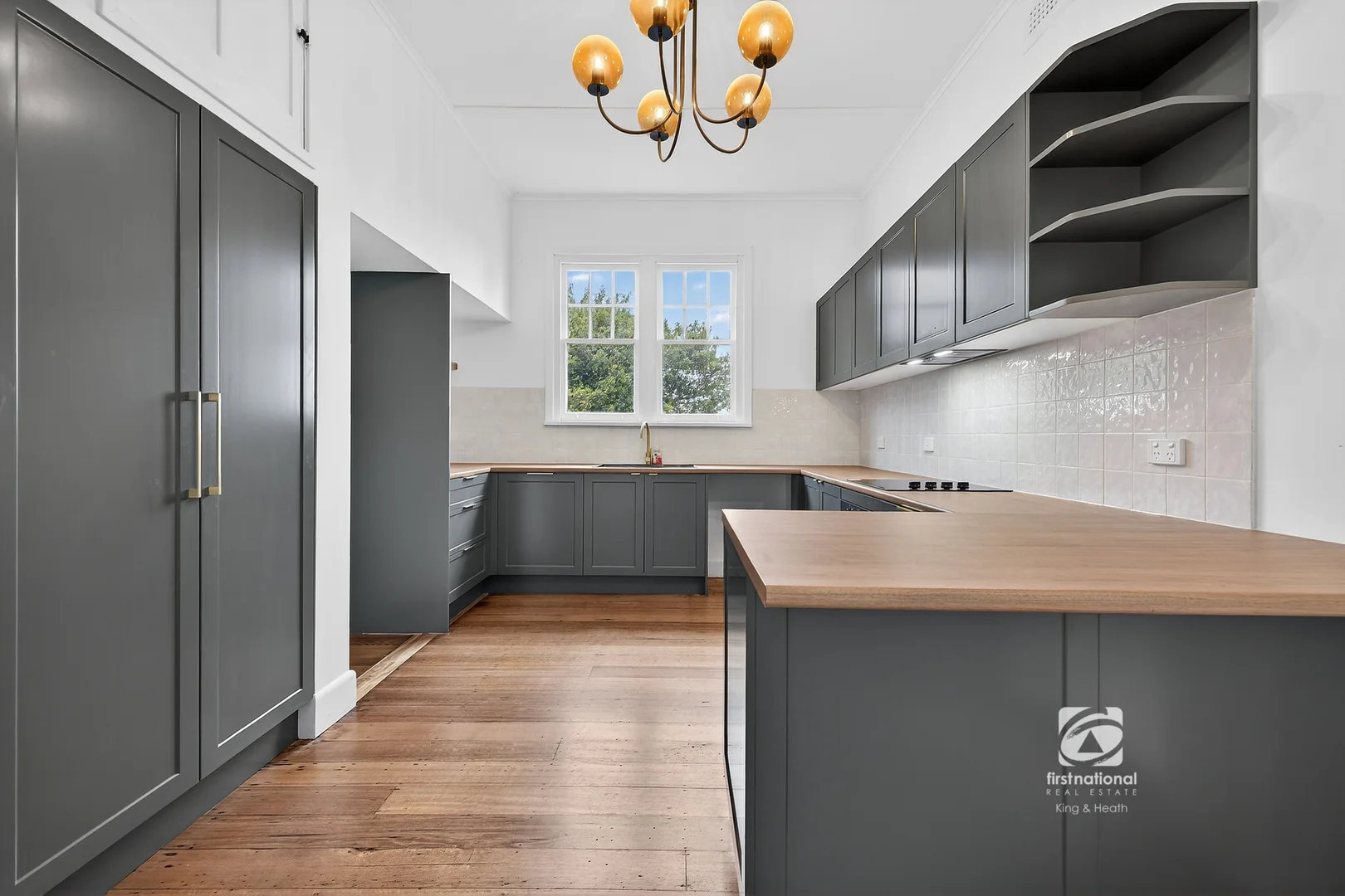 Additional image 4 of 2 Rupert Street, Bairnsdale VIC 3875