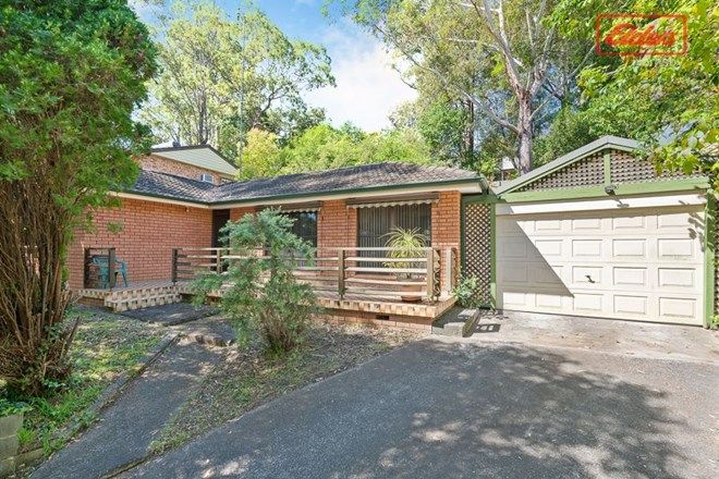 Picture of 23 Kokoda Terrace, NARARA NSW 2250