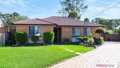 Picture of 17 White Place, ROOTY HILL NSW 2766