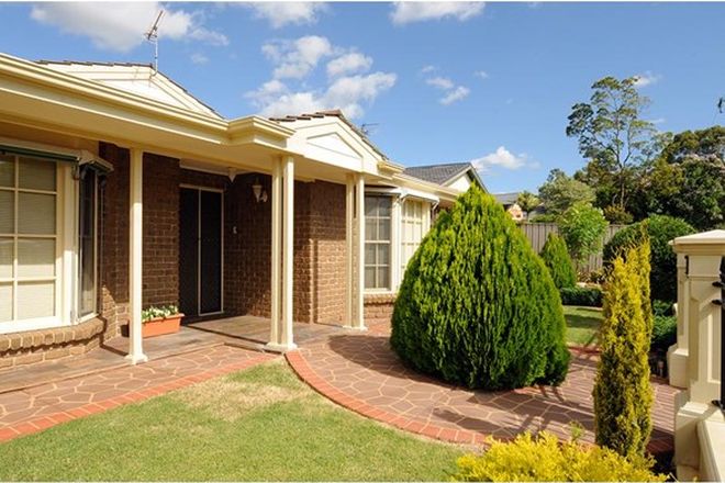 Picture of 2A Taylor Terrace, ROSSLYN PARK SA 5072