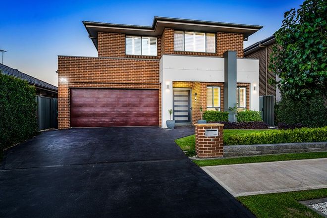 Picture of 14 McAlister Parade, MARSDEN PARK NSW 2765