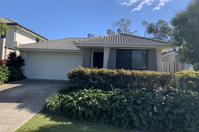 Picture of 17/6-8 Macquarie Way, BROWNS PLAINS QLD 4118