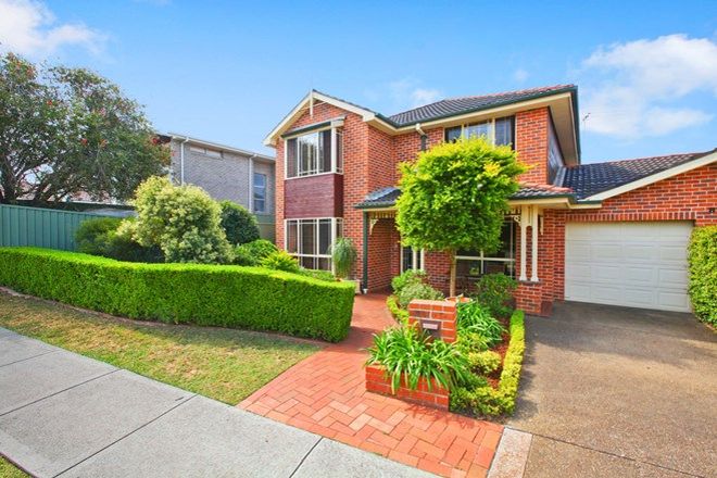 Picture of 1/81 Ellesmere Road, GYMEA BAY NSW 2227
