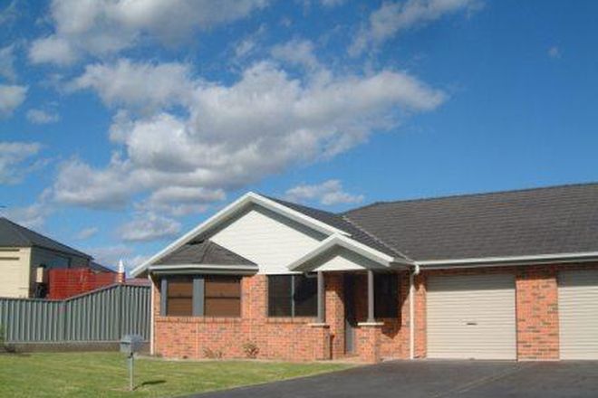 Picture of PARTRIDGE PLACE, SINGLETON NSW 2330
