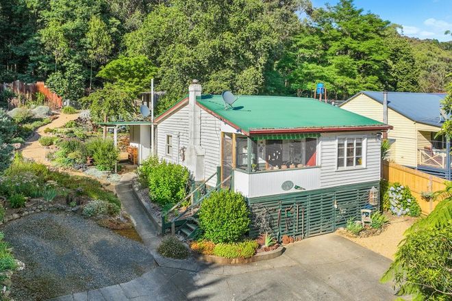 Picture of 670 Mt Baw Baw Tourist Road, NOOJEE VIC 3833