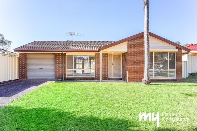 Picture of 9 Dewey Place, ST HELENS PARK NSW 2560