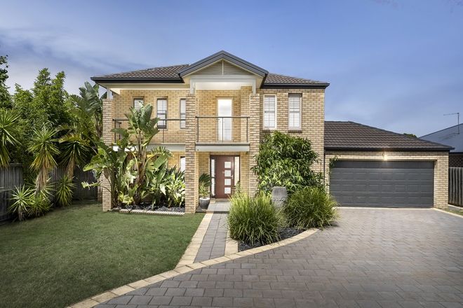 Picture of 12 Salesian Court, SUNBURY VIC 3429