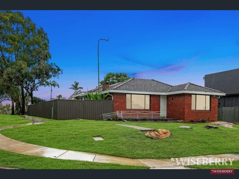3 bedrooms House in 2 Wilbung road ILLAWONG NSW, 2234
