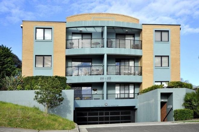 Picture of 20/20-22 Clifford Street, COOGEE NSW 2034