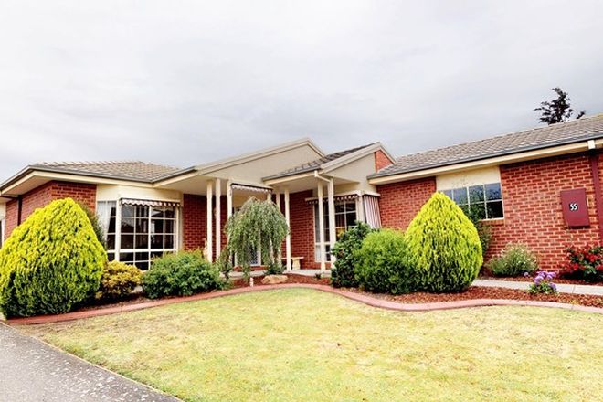 Picture of 55 Glenview Drive, TRARALGON VIC 3844