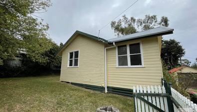 Picture of 2 Bundella Street, COOMA NSW 2630