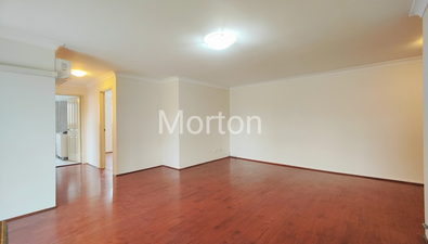 Picture of 4/5-7 Carmen Street, BANKSTOWN NSW 2200