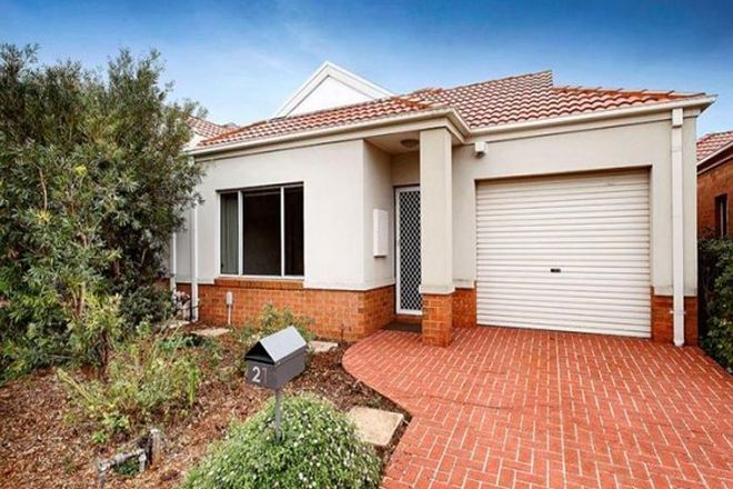 Picture of 21 Seggan Circle, GOWANBRAE VIC 3043