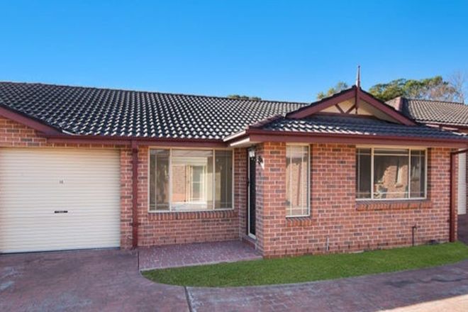 Picture of 16/12 Pamela Place, GIRRAWEEN NSW 2145