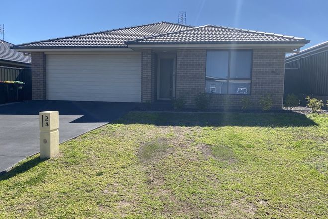 Picture of 24 Shalistan Street, CLIFTLEIGH NSW 2321