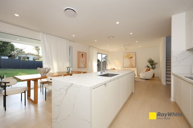 17 Lutzow Street Tarragindi 4121 - Image 5