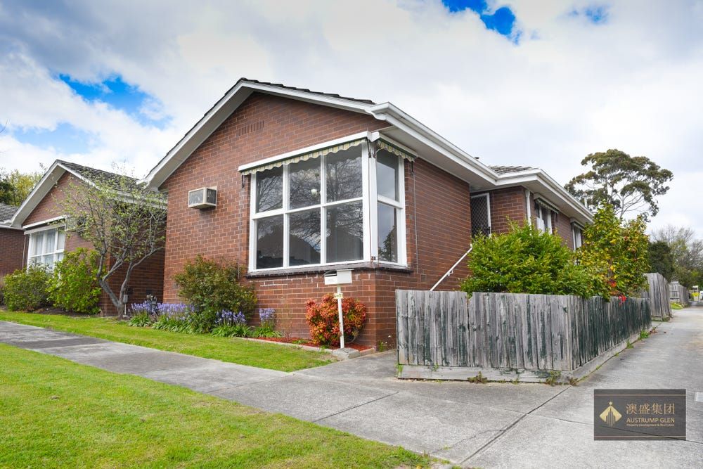 4/71 Dorking Road, Box Hill North VIC 3129 Domain