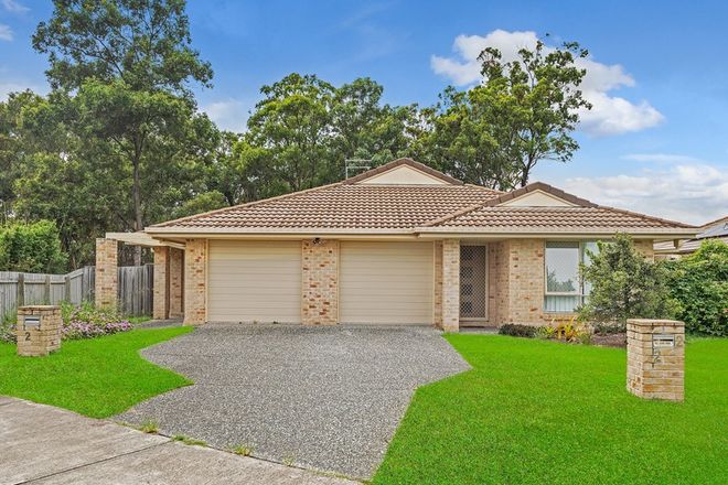 Picture of 2 Danica Court, MORAYFIELD QLD 4506