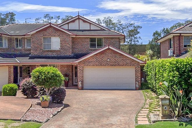 Picture of 14 Hallstrom Place, MONA VALE NSW 2103