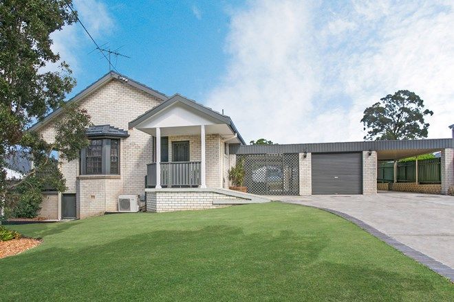 Picture of 3 James Street, MORPETH NSW 2321
