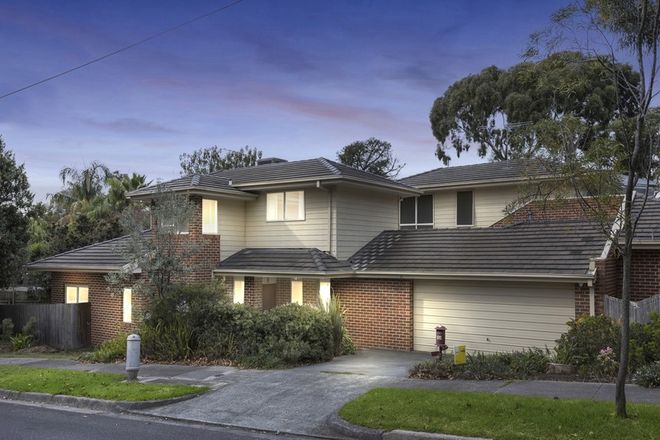 Picture of 2a Caversham Court, NUNAWADING VIC 3131