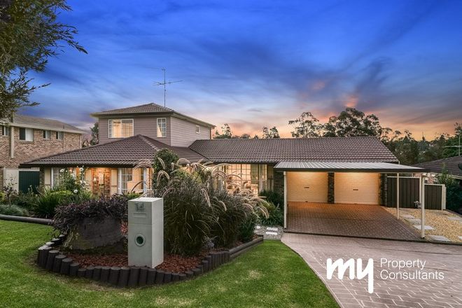 Picture of 14 Warriewood Street, WOODBINE NSW 2560