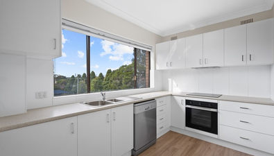 Picture of 5/18 Gower St, SUMMER HILL NSW 2130