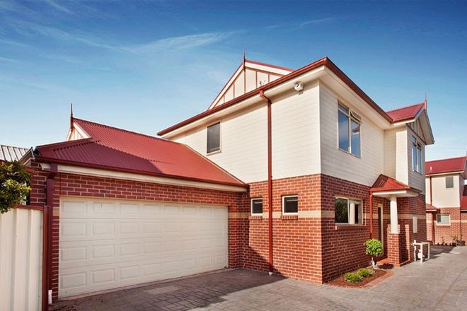 Picture of 2/15 St Kinnord Street, ABERFELDIE VIC 3040