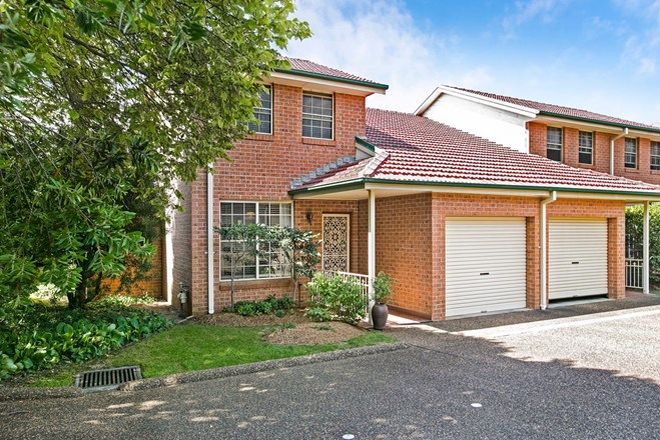 Picture of 16/11 Funston Street, BOWRAL NSW 2576