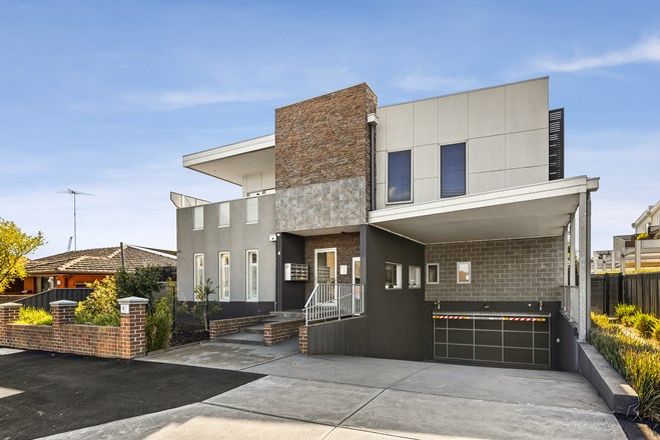 Picture of 3/4 Cumming Street, BRUNSWICK WEST VIC 3055