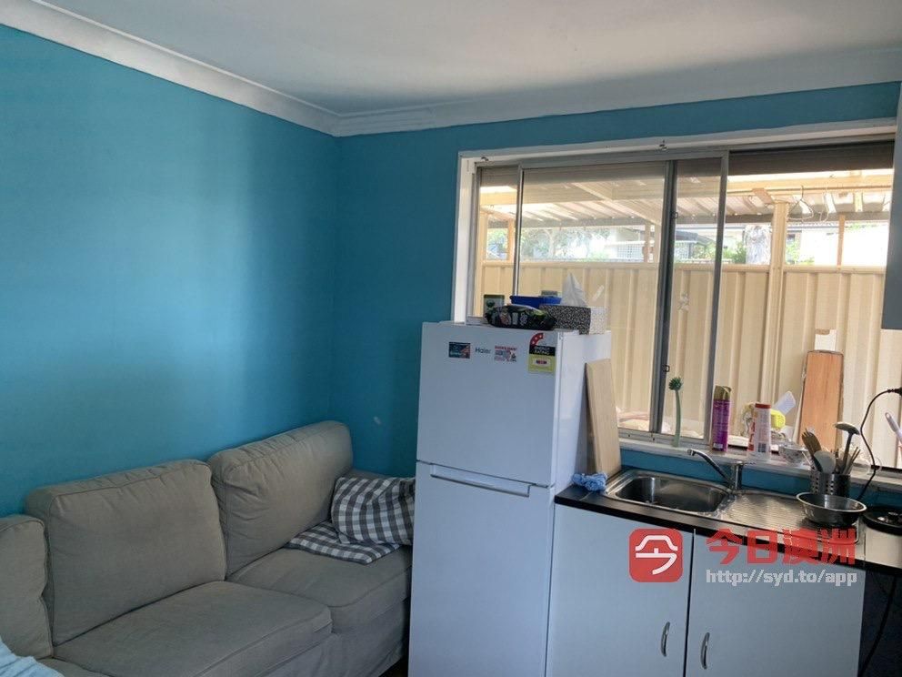 2 bedrooms House in 41 Mackenzie Blvd SEVEN HILLS NSW, 2147