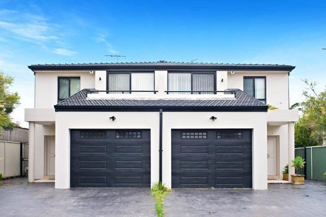 Picture of 31 General Holmes Drive, BRIGHTON-LE-SANDS NSW 2216