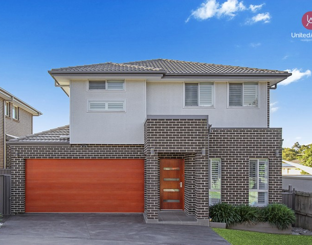 12B Nader Place, Horningsea Park NSW 2171