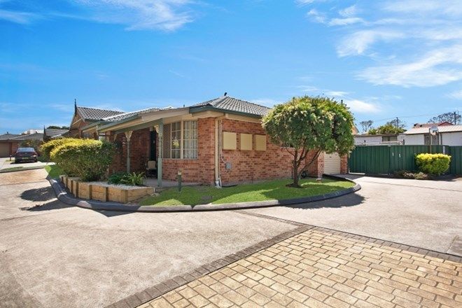 Picture of 9/69a George Street, EAST MAITLAND NSW 2323