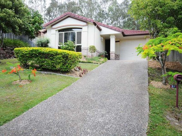 17 Kyler Court, Mudgeeraba QLD 4213