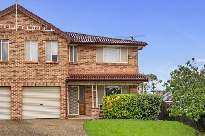 Picture of 7B Rutledge Crescent, QUAKERS HILL NSW 2763
