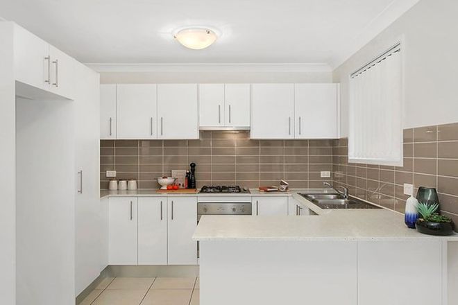 Picture of 3/5 Vlatko Drive, WEST HOXTON NSW 2171