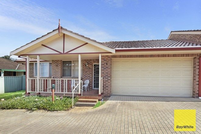 Picture of 5/12 Nullaburra Road, CARINGBAH SOUTH NSW 2229