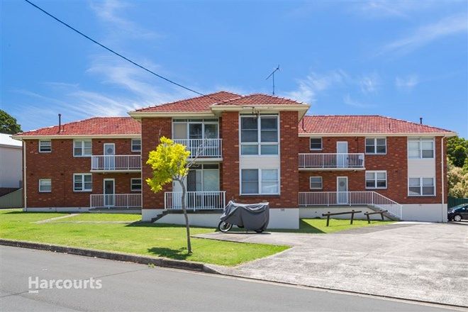 Picture of 2/16 Towns Street, SHELLHARBOUR NSW 2529