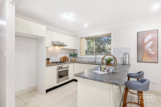Picture of 5/20 Peggy Street, MAYS HILL NSW 2145